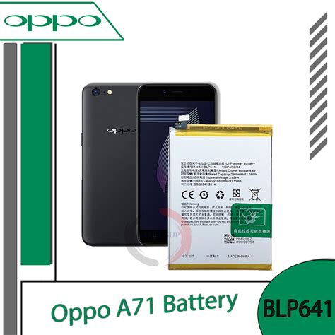Original OPPO A71 Battery , Model: BLP641 (2900mAh) Original Equipment