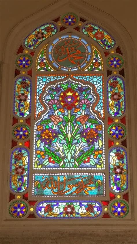 Üsküdar Kuşkonmaz Camii Stained Glass Art Stained Glass Crafts