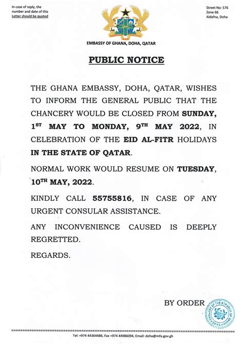 Public Notice Embassy Of The Republic Of Ghana