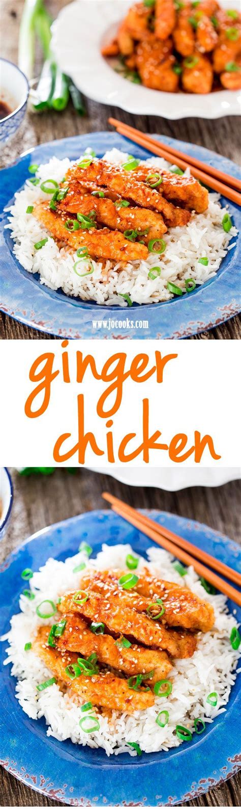 This Homemade Ginger Chicken Is Amazingly Easy To Make Right At Home