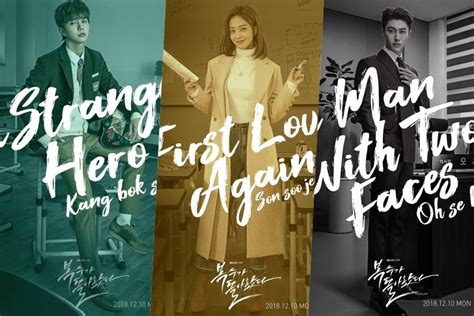 We did not find results for: "My Strange Hero" Official Posters Express Characters ...