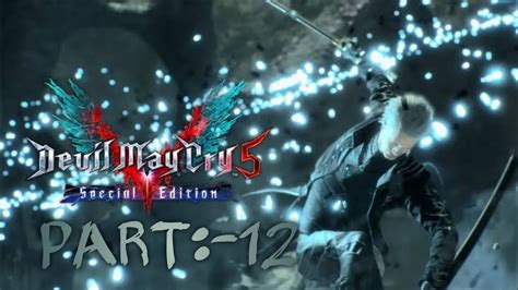 Devil May Cry Special Edition Virgil Mission Complete Youtube