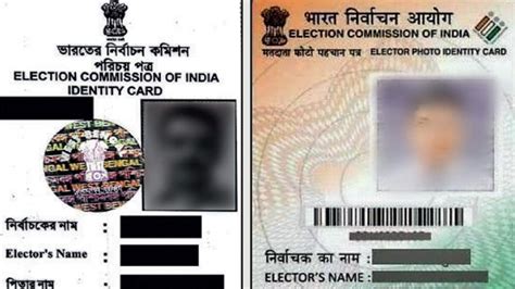 Am i eligible for a veteran id card? How to Get Color Voter ID Card Online in India - Gadgets ...