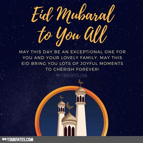 The festivities are around the corner and now is the time to celebrate eid. Happy Eid al-Fitr: EID Mubarak Wishes, Messages, Images (2021)