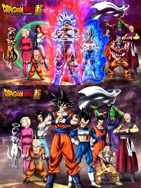 It includes planets, stars, and a large amount of galaxies. Team Universe 7 | Dragon Ball | Know Your Meme