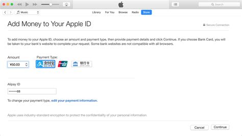 If you pay with a credit card, it will be considered a money order issuer: Use Alipay or a Chinese bank card to add store credit to your Apple ID in China - Apple Support