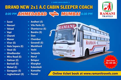 Ramani Travels | Online Bus Ticket Booking, Bus Booking for Bhuj kutch, Online Ticket Booking 