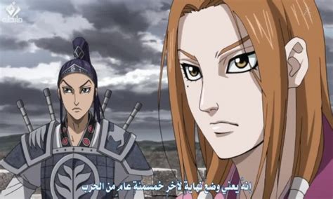 Kingdom 2nd Season الحلقة 39 مترجمة Animeiat