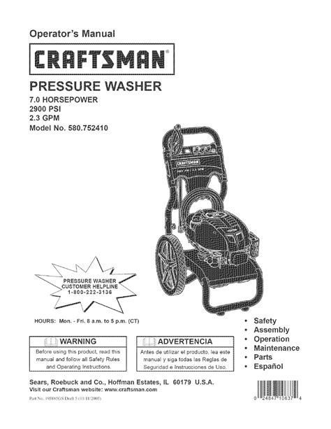 Craftsman Pressure Washer Parts Manual