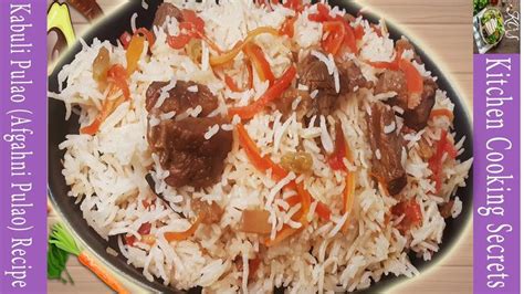 Kabuli Pulao Afghani Pulao Rice Kabili Palao Qabili Palau Qabili