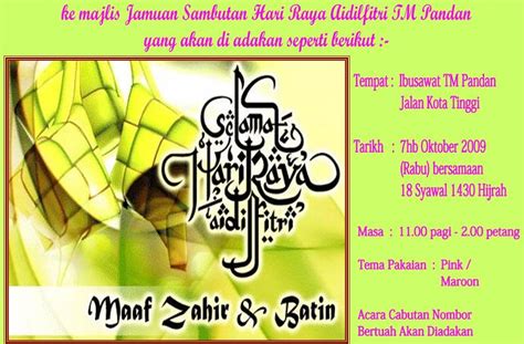 Walaupun begitu, sambutan hari raya hendaklah disambut berdasarkan tuntutan syarak dan syariat islam. My Lovely Teratak: Majlis Sambutan Hari Raya Aidilfitri