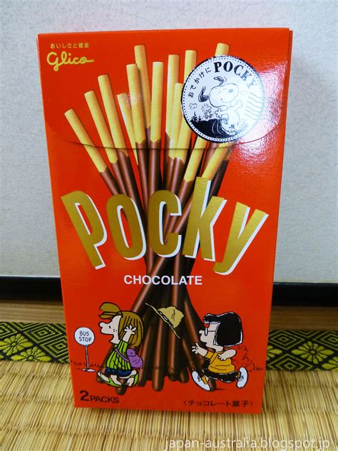 Japan Australia Pocky Japanese Biscuit Stick