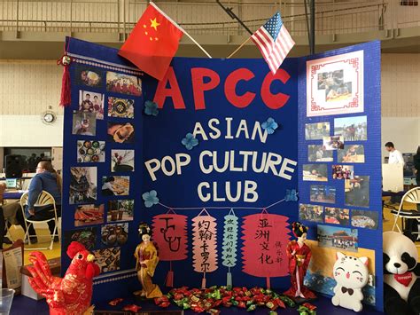 Asian Pop Culture Club Office Of Student Engagement