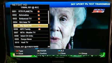 Sky Sports Pk Pk Sports New Frequency New Satellite Yamal 601