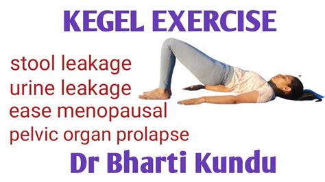 Kegel Exercises For Menwomenhow To Do Kegel Exercisesbest Positions To Do Kegel Exercises