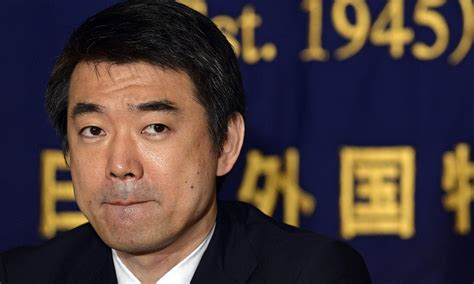 Japanese Politician Apologizes For Outrageous And Offensive Ment Aimed At Us Military