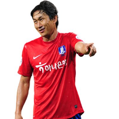 All png images can be used for personal use unless stated otherwise. 요청이 와서 만든 유상철감독님 인천유니폼 - 피파온라인 - 에펨 ...