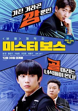 We did not find results for: 2020最新动作电影推荐_韩剧TV
