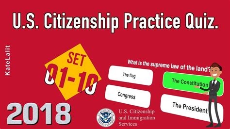 Us Citizenship Practice Quiz Set 1 10 Youtube