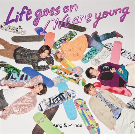 King And Prince、12枚目のシングル「life Goes On We Are Young」 2月22日（水）発売