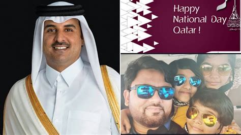 Qatar National Day 2020 Fireworks National Day Celebration Purple