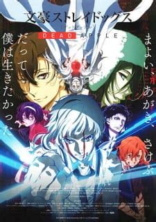 Episode 1 english subbed online for free in high quality. Watch Bungo Stray Dogs - Dead Apple English Dub: Episode 1 ...