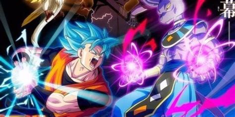 Save time & money · best of the best · free returns · expert reviews Super Dragon Ball Heroes Shares Thrilling Poster for Season 2
