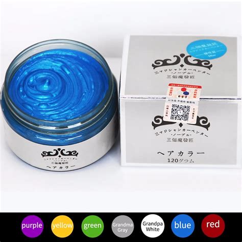 Mofajang Hair Dye Color Wax Private Label Temporary Hair Color Wax For Men From Guangdong Xin
