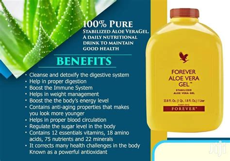 Benefits Of Forever Aloe Vera Gel Forever Aloe Nutrition Drinks
