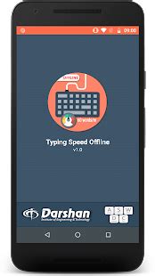 Typing Speed Test - Typing Master - Offline - Apps on ...