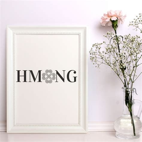 hmong-design-hmong-digital-hmong-print-hmong-heart-symbol