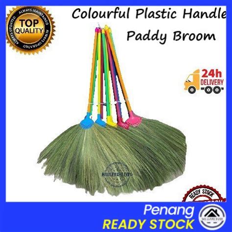 Wecareyou20 Plastic Handle Paddy Broom Penyapu Sweeper Penyapu Jerami