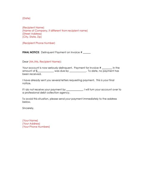 Collections Letter Template