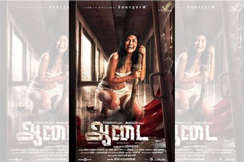 Official Teaser Of Amala Pauls Tamil Film Aadai Out The Statesman