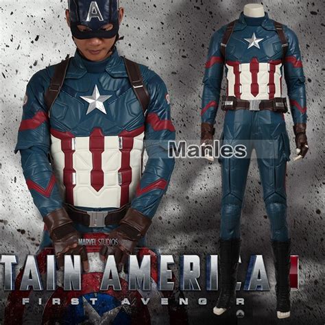 Buy Movie Coser Captain America 3 Civil War Costume