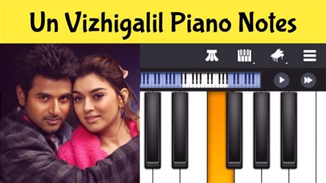 Un Vizhigalil Maan Karate Perfect Piano Tamil Songs YouTube