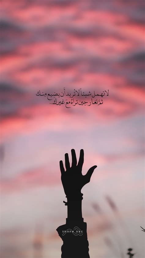 We have, without doubt, sent down the message; Pin by Maher Meame on It's Me ️ | Quran quotes, Quran ...