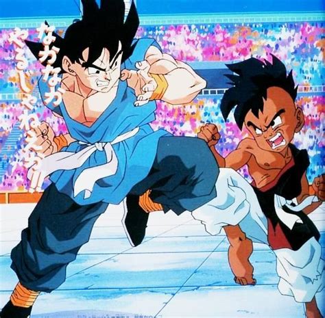 Goku And Uub Personajes De Dragon Ball Personajes De Goku Dragon Ball Gt