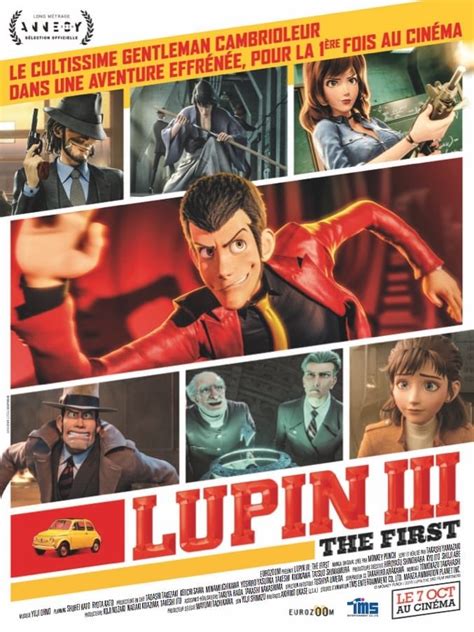 Partie 3 Lupin Date De Sortie - Le film animation Lupin III The First, daté au cinéma en France - Adala