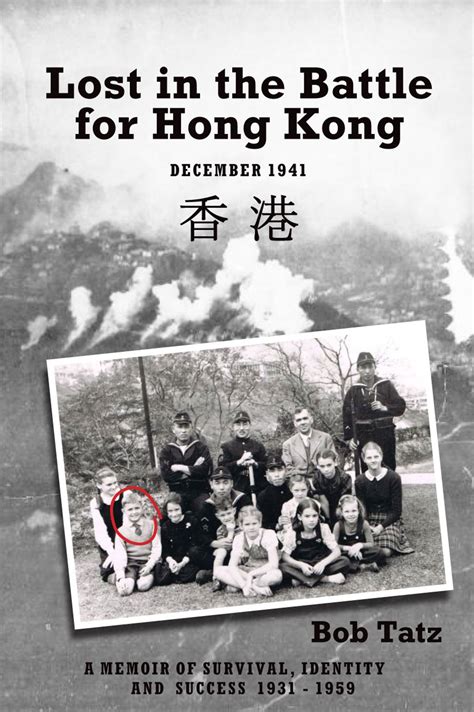 Too Young To Know He Should Cry A Wartime Orphan In Hong Kong And His