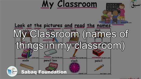 My Classroom Names Of Things In My Classroom English Lecture Sabaq