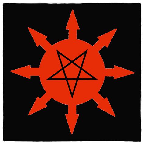 Algol Adversary Chaos Star Sigil Altar Banner The Luciferian Apotheca