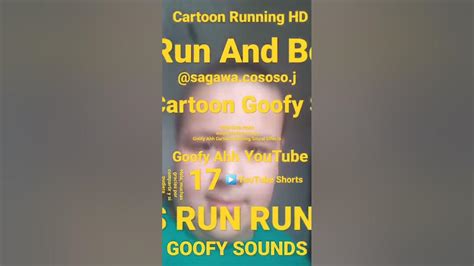 Cartoon Running Sound Effects Hd Youtube