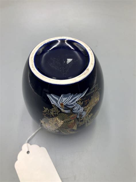 Japanese Small Jar 24