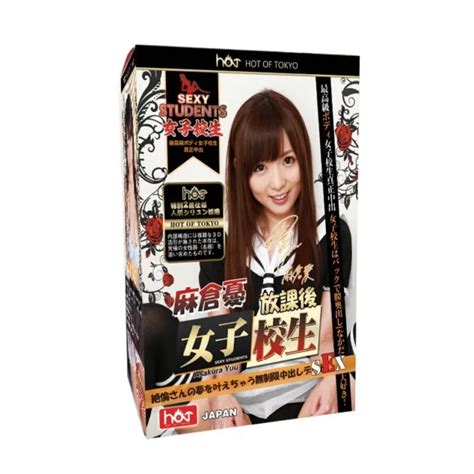Japanese Sexy Idol Rena Momozono Raw Photo Sexy Sweets Campaign 2022