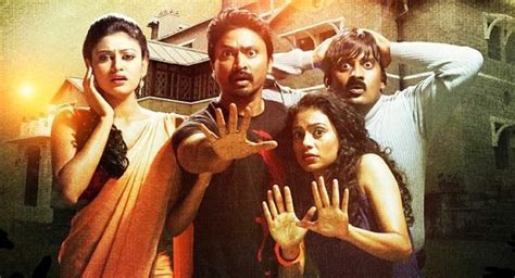 Top 7 Ghost Movies In Tamil Cinema சினிமா செய்திகள் Cinemas
