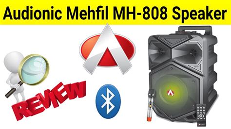 Audionic Mehfil MH 808 Trolley Speaker Review - YouTube