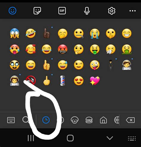 Remembering Recent Emoticons Images And Emojis In Texting Samsung