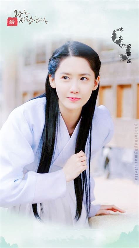Snsd Yoona S Still Photos From The King In Love Artofit