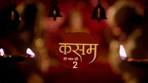 Kasam Tere Pyaar Ki Season 2 First Promo Ft Sharad Malhotra And